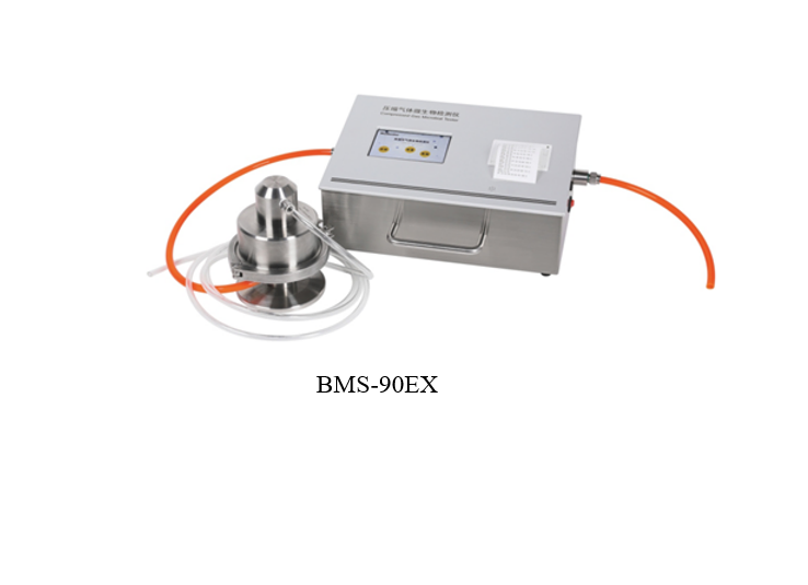 9、壓縮空氣微生物檢測(cè)儀BY6800